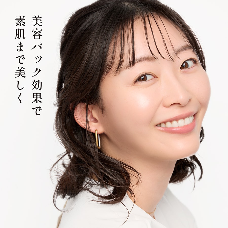 リペアジェルをベースに開発。日中もうるおい続く肌へ