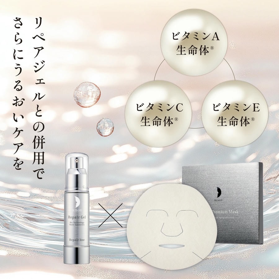 ビタミンACEでワンランク上のハリ・ツヤ・うるおいへ