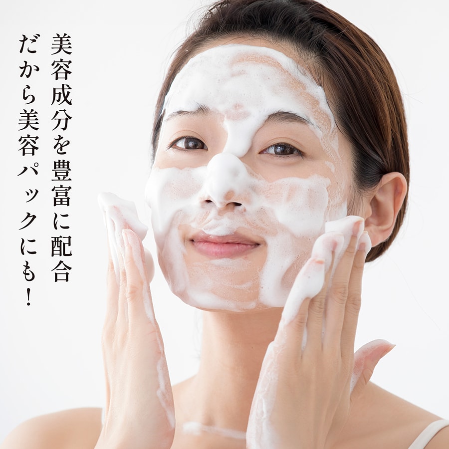 リペアソープ10個 公式】潤いソープ｜基礎化粧品はリソウ