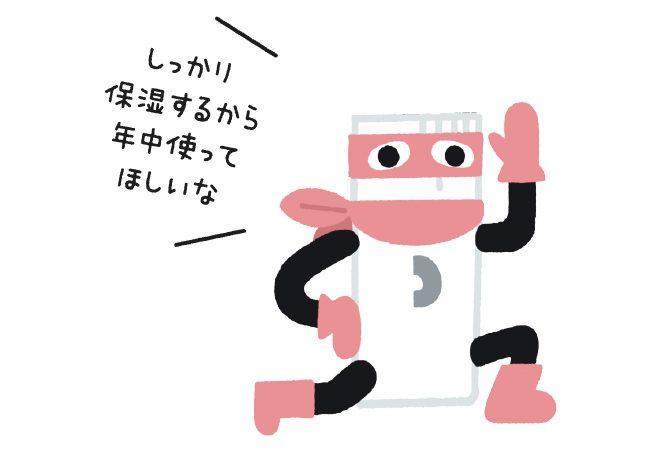 リペア美レンジャー ピンク