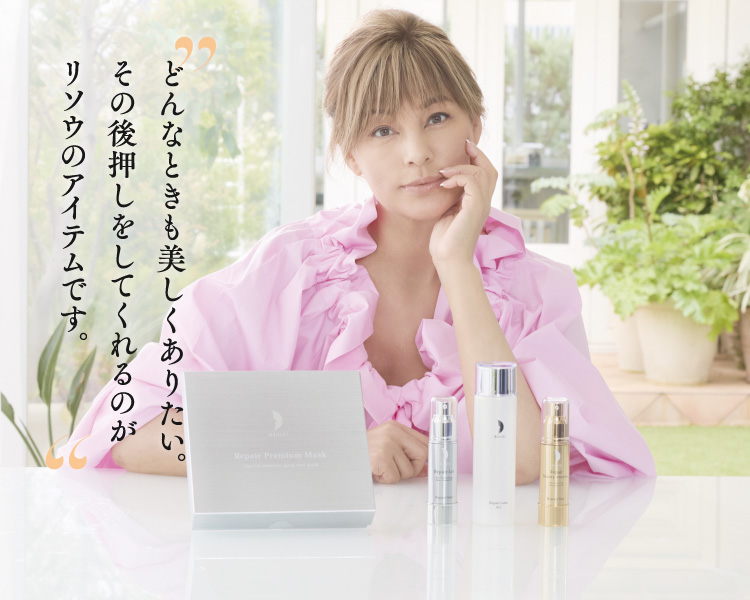 リソウの商品と梅宮さん