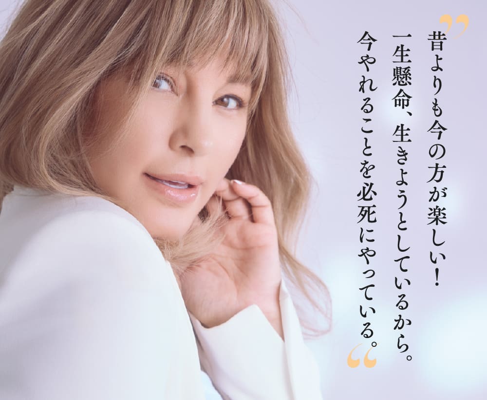 やわらかな表情の梅宮さん