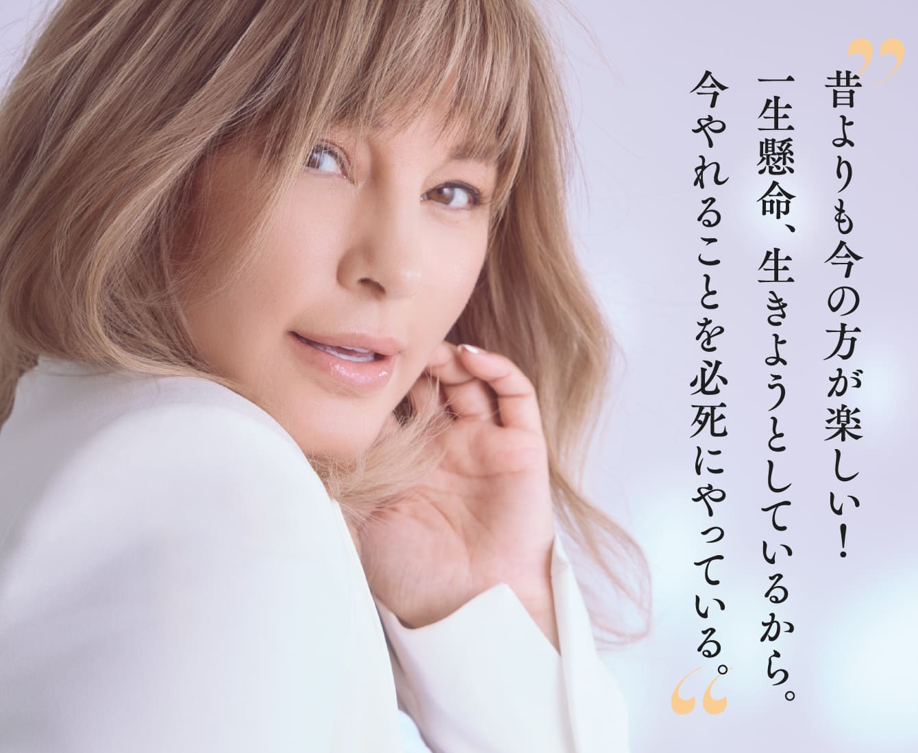 やわらかな表情の梅宮さん