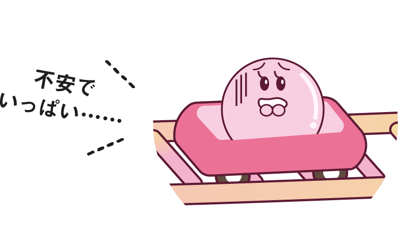 ベビーコラーゲンちゃんイラスト
