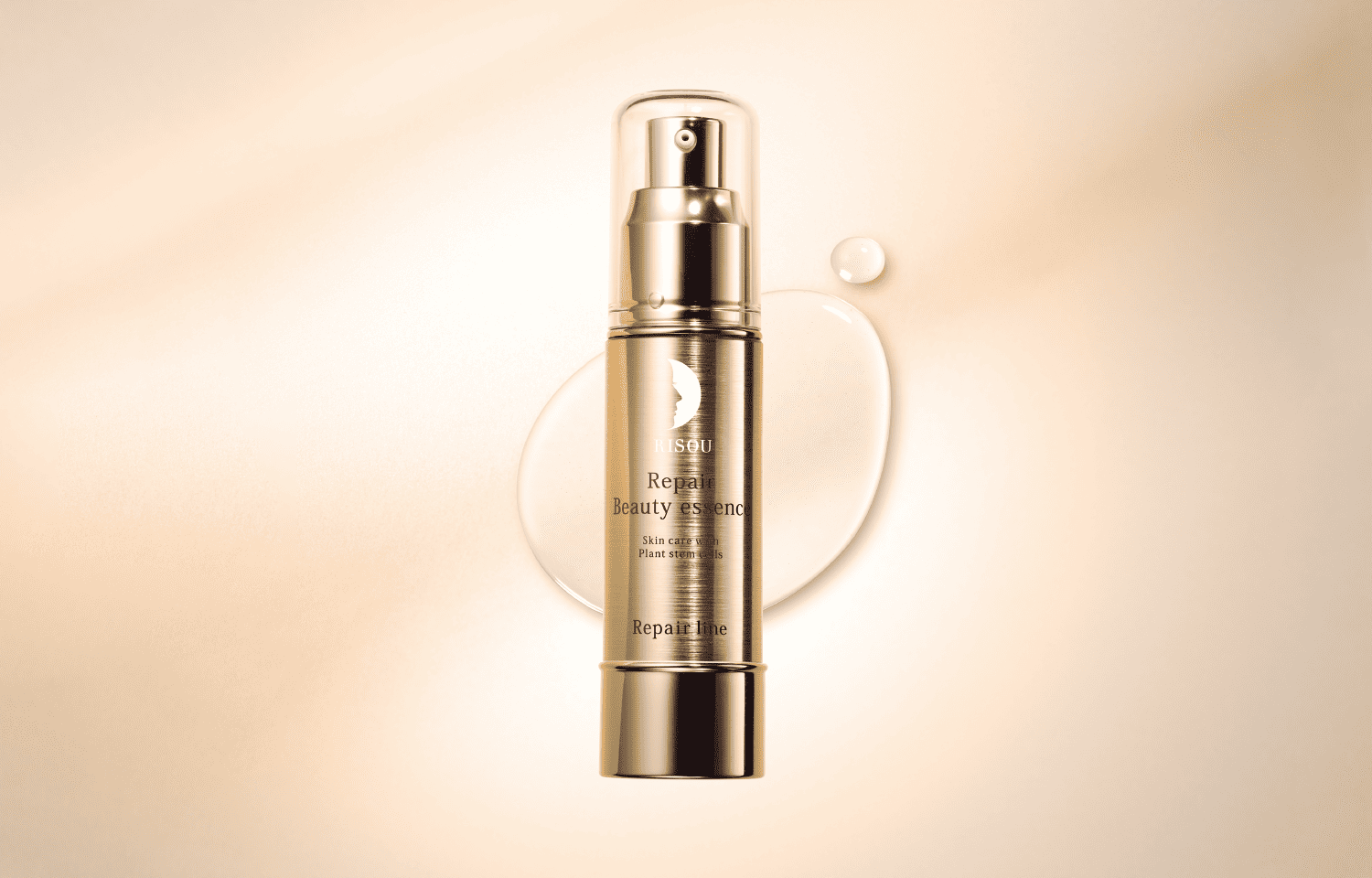 リペアビューティーエッセンスAP