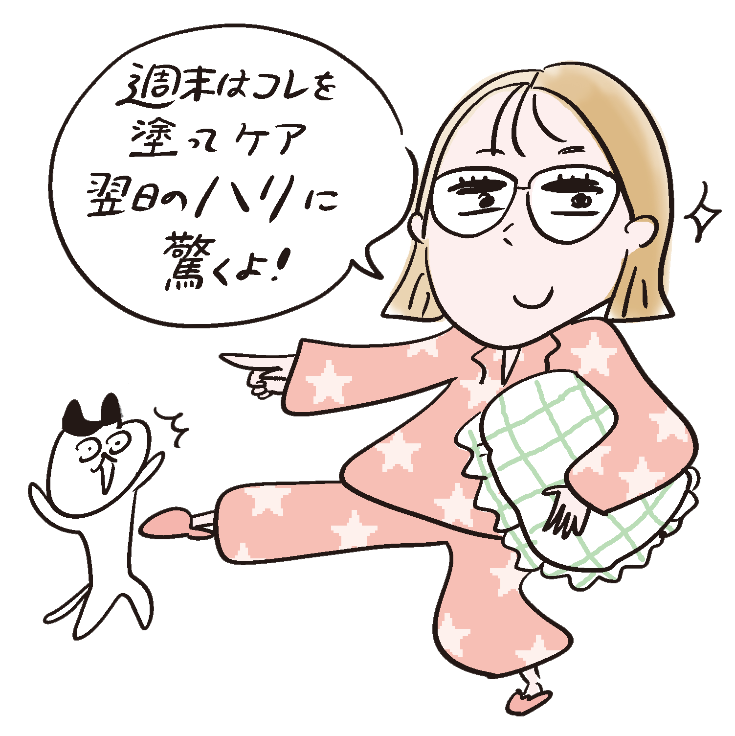 三女ウララ