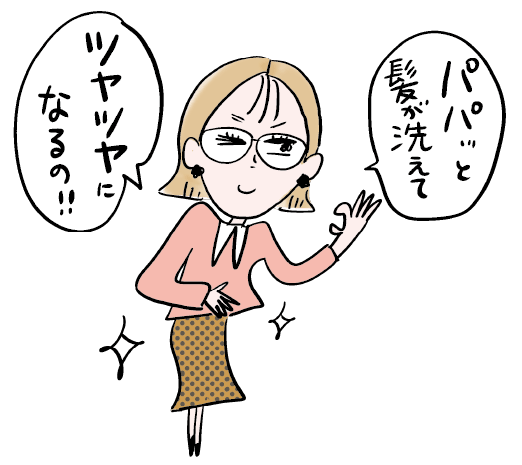 三女ウララ
