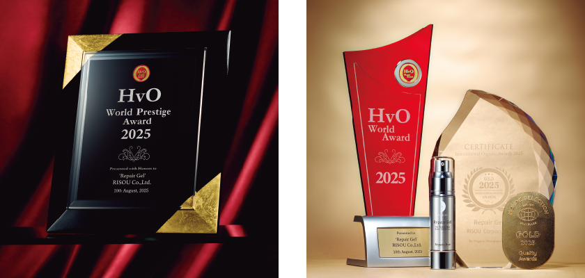 左：HvO世界大賞受賞の楯 中央：世界的アワード受賞トロフィーや楯とリペアジェル