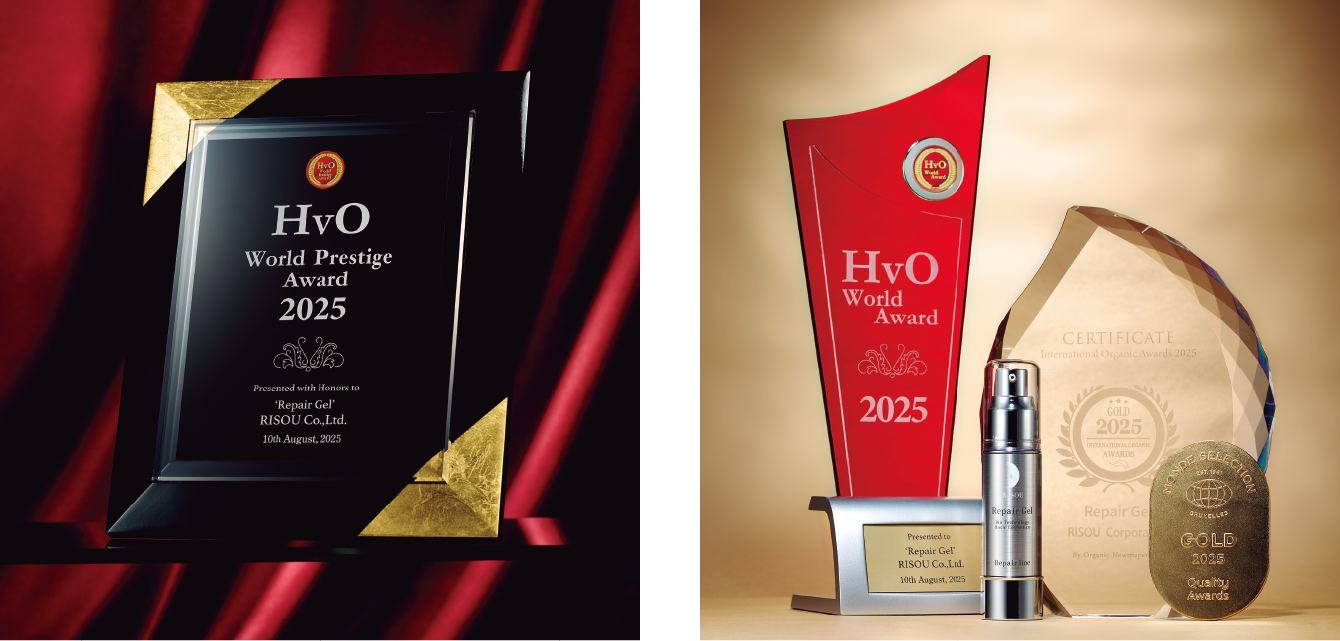 左：HvO世界大賞受賞の楯 中央：世界的アワード受賞トロフィーや楯とリペアジェル