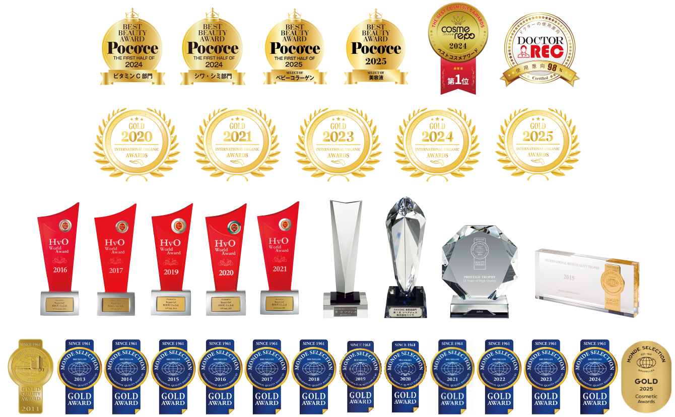 右：数々の受賞歴を意味するロゴ